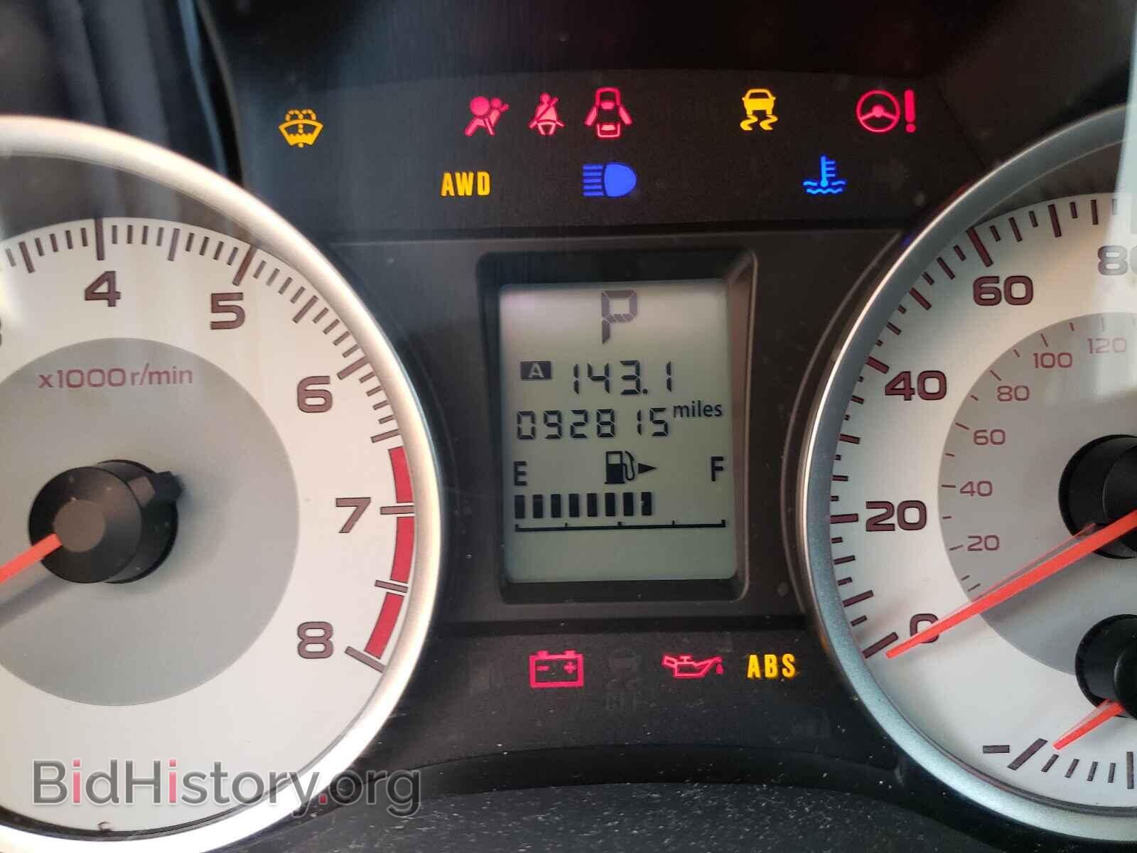 2014 SUBARU IMPREZA - VIN: JF1GPAA68E8250183 - Фото 8