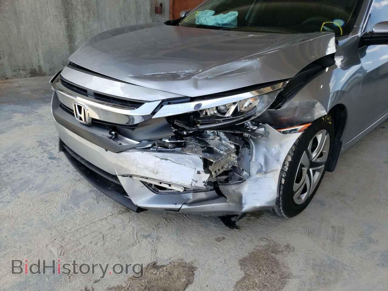 2017 HONDA CIVIC - VIN: 19XFC2F54HE015538 - Фото 9