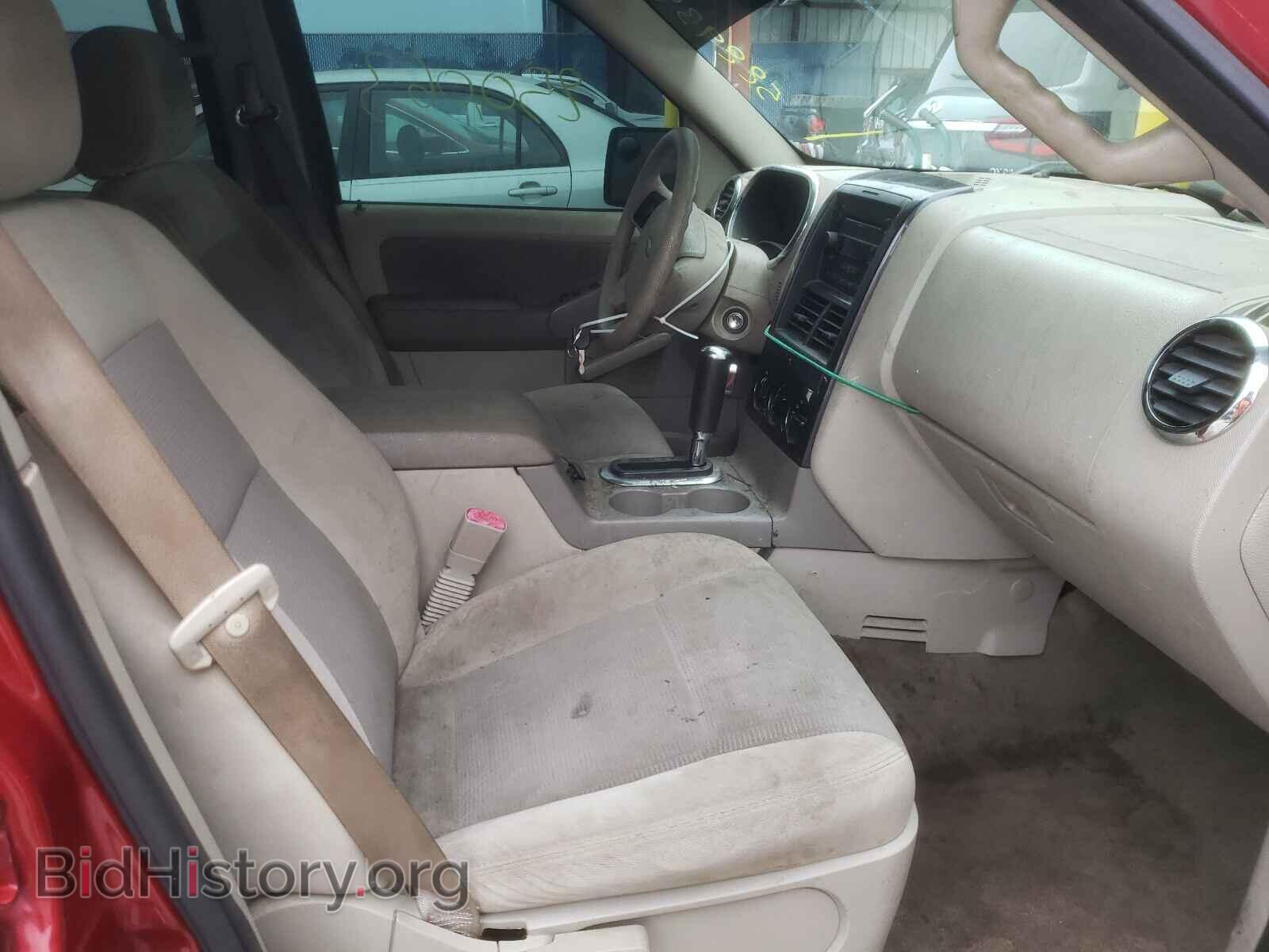 2007 FORD EXPLORER - VIN: 1FMEU63E37UB57038 - Photo 5