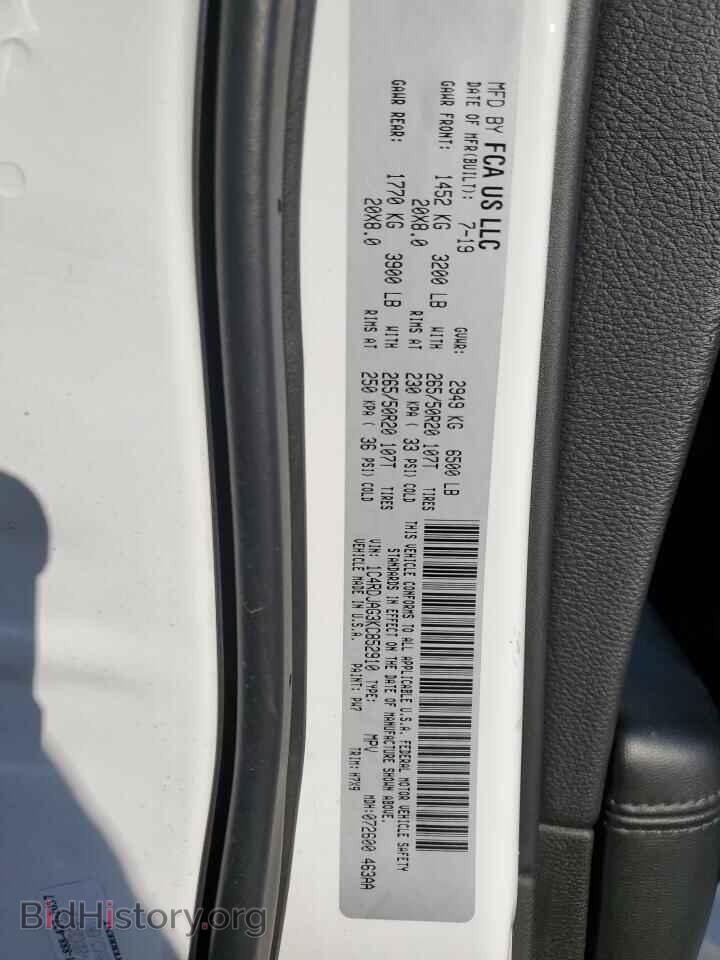 2019 DODGE DURANGO - VIN: 1C4RDJAG3KC852910 - Photo 13