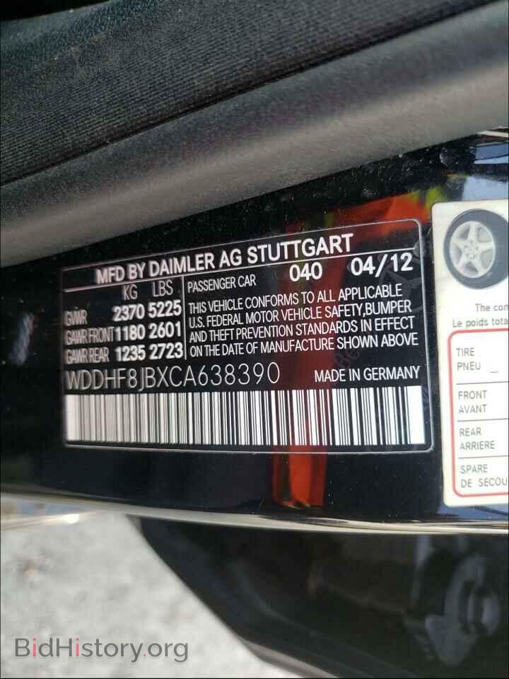 2012 MERCEDES-BENZ E-CLASS - VIN: WDDHF8JBXCA638390 - Фото 10