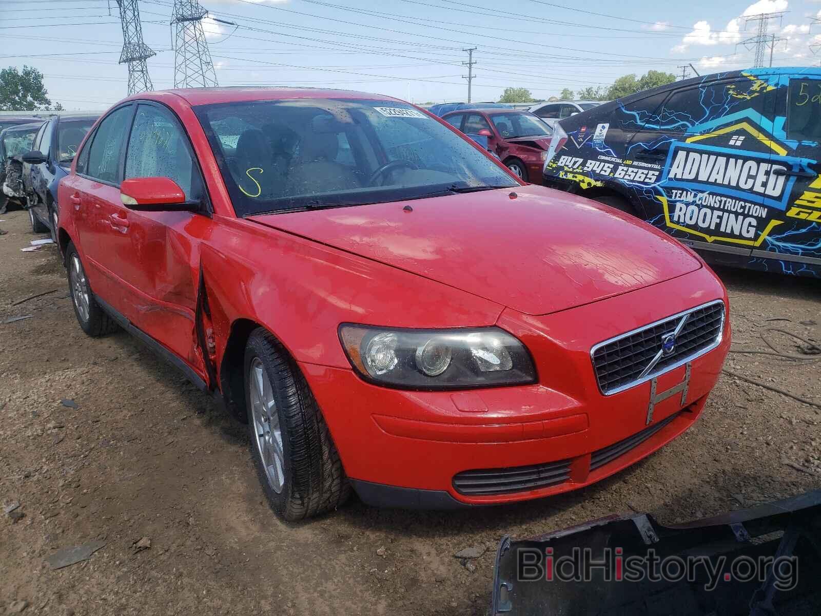 Photo YV1MS382262181726 - VOLVO S40 2006