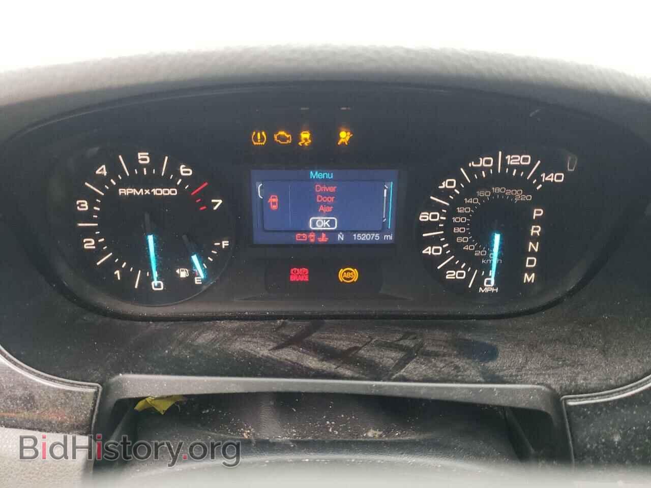2012 FORD EDGE - VIN: 2FMDK3GC3CBA44246 - Photo 9