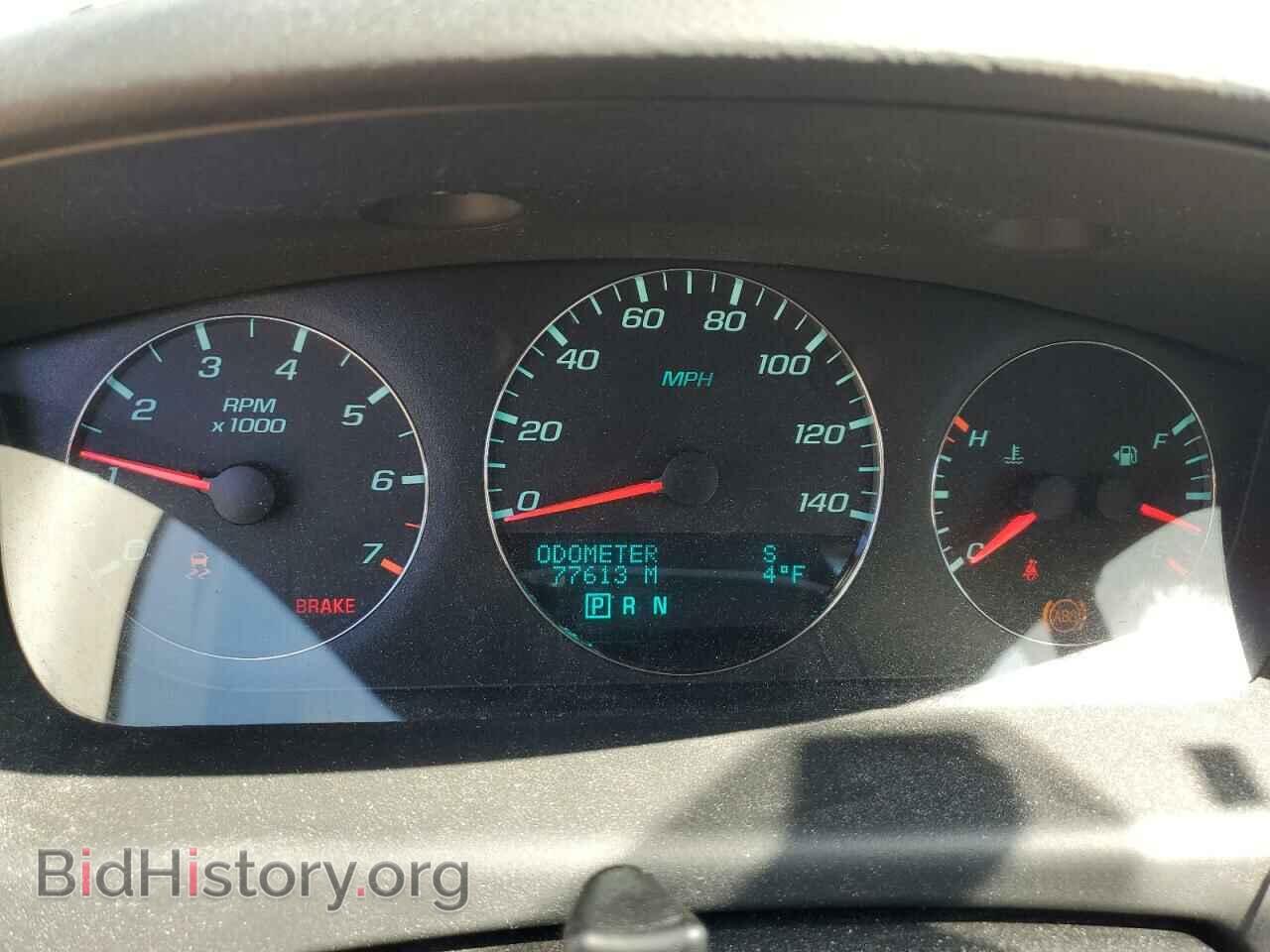 2015 CHEVROLET IMPALA - VIN: 2G1WB5E36F1119066 - Фото 9