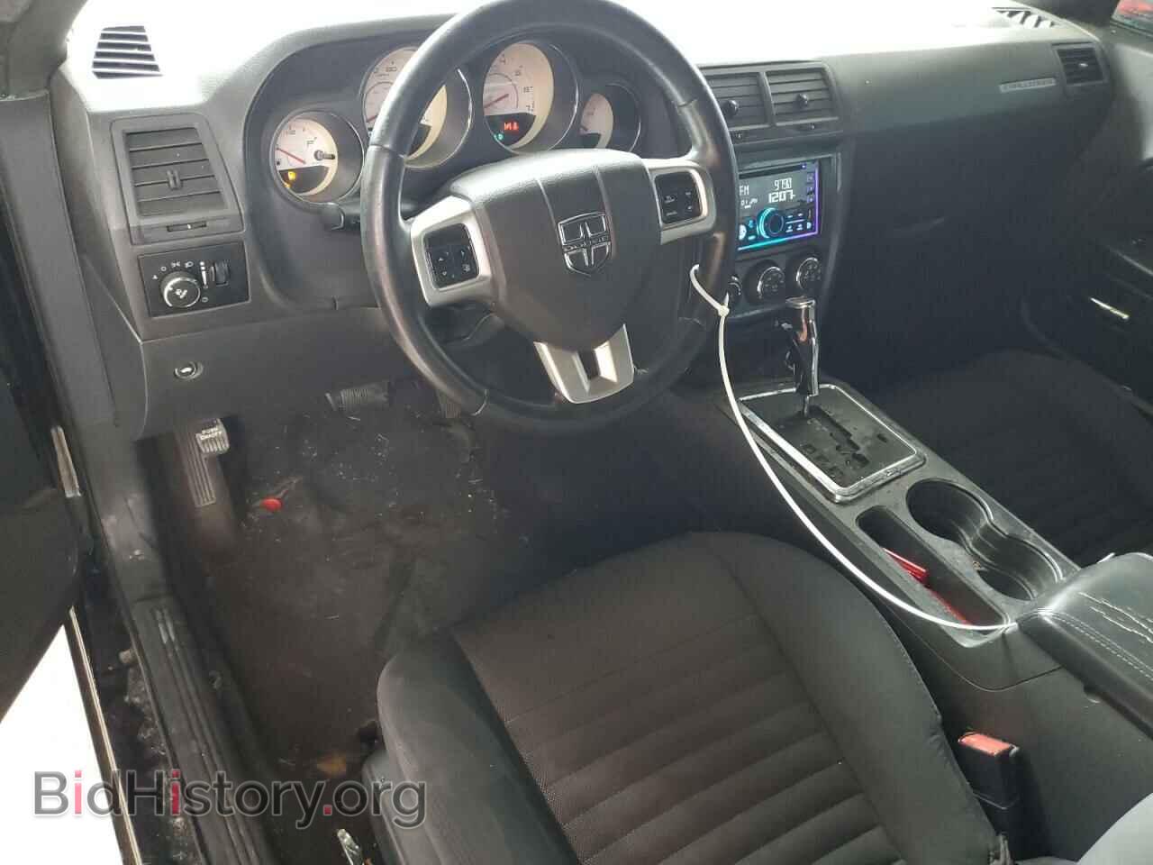 2012 DODGE CHALLENGER - VIN: 2C3CDYAG6CH134348 - Фото 8