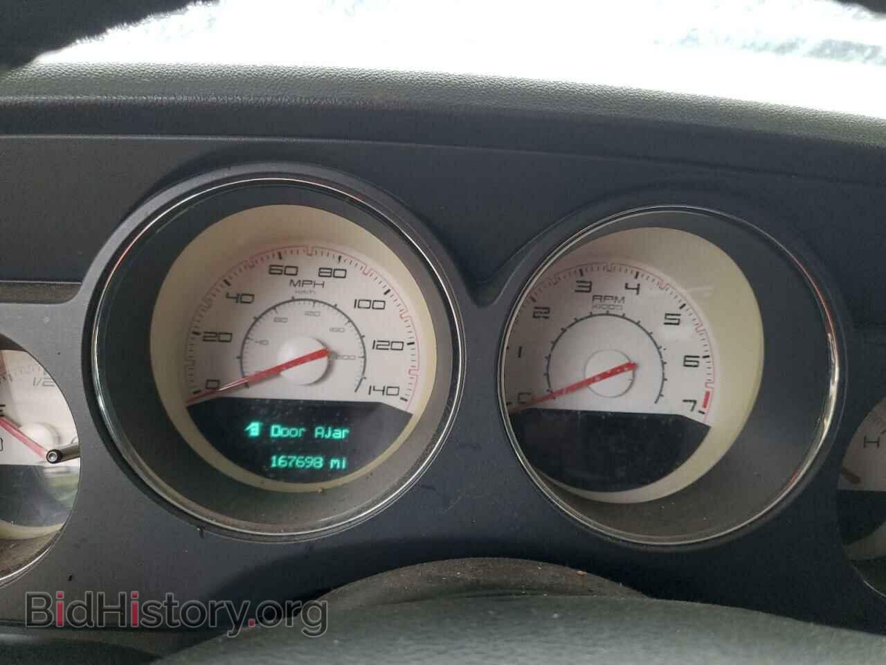 2012 DODGE CHALLENGER - VIN: 2C3CDYAG6CH134348 - Фото 9