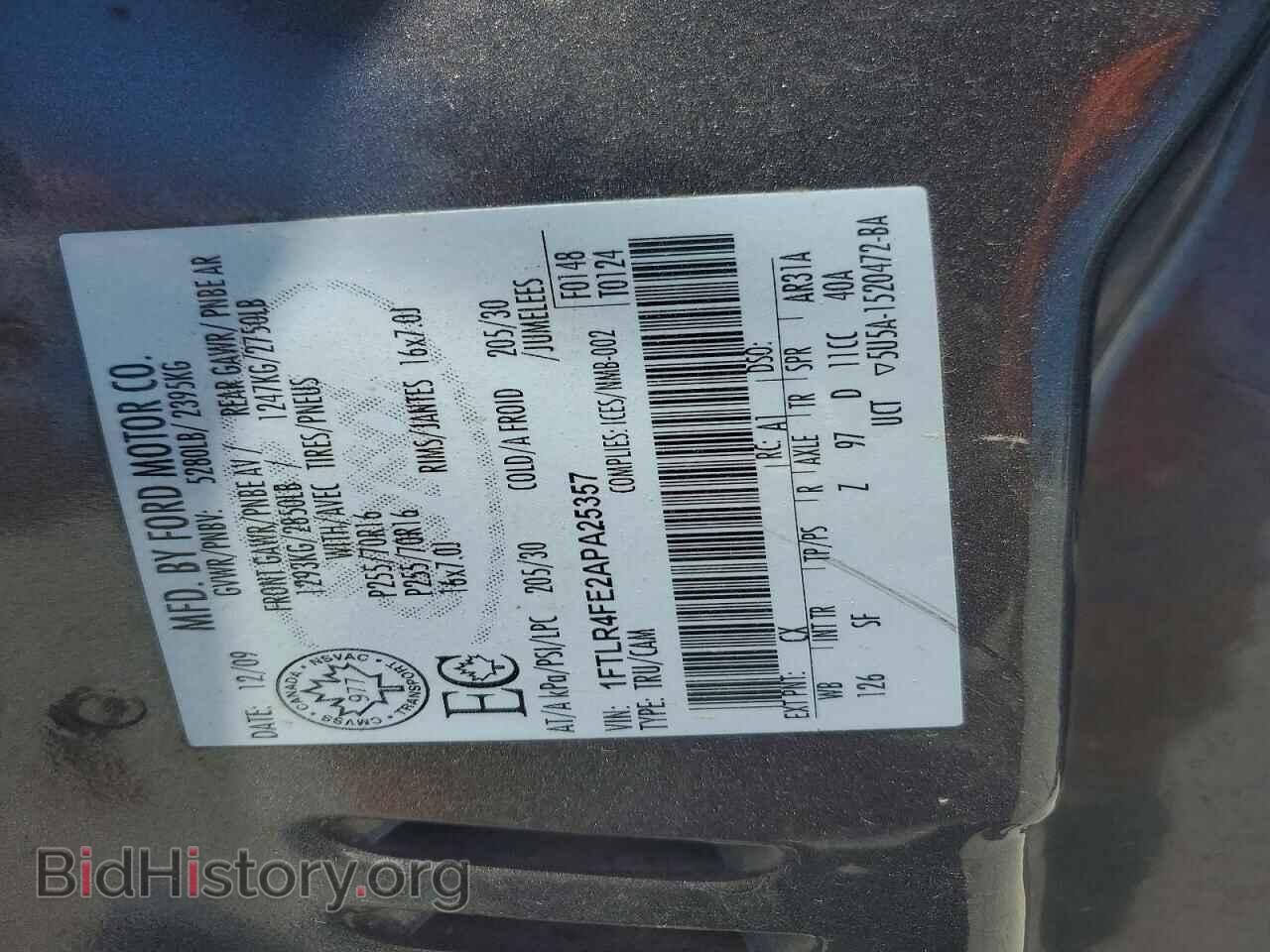 2010 FORD RANGER - VIN: 1FTLR4FE2APA25357 - Фото 12