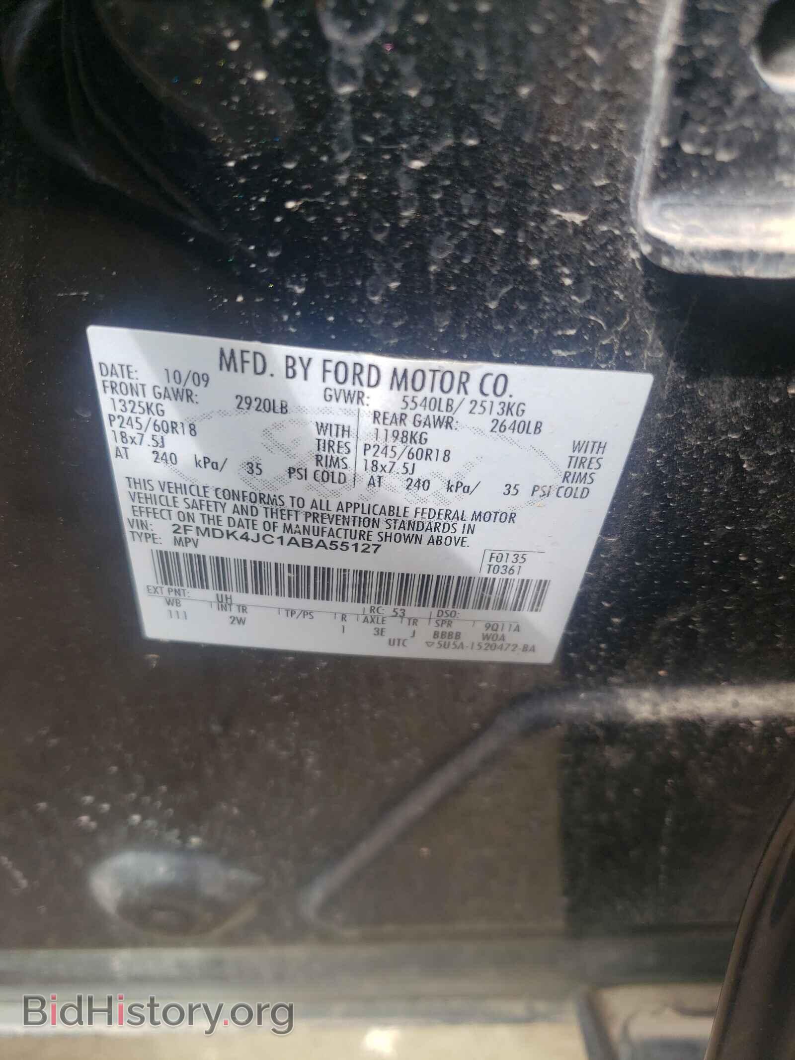 2010 FORD EDGE - VIN: 2FMDK4JC1ABA55127 - Photo 10