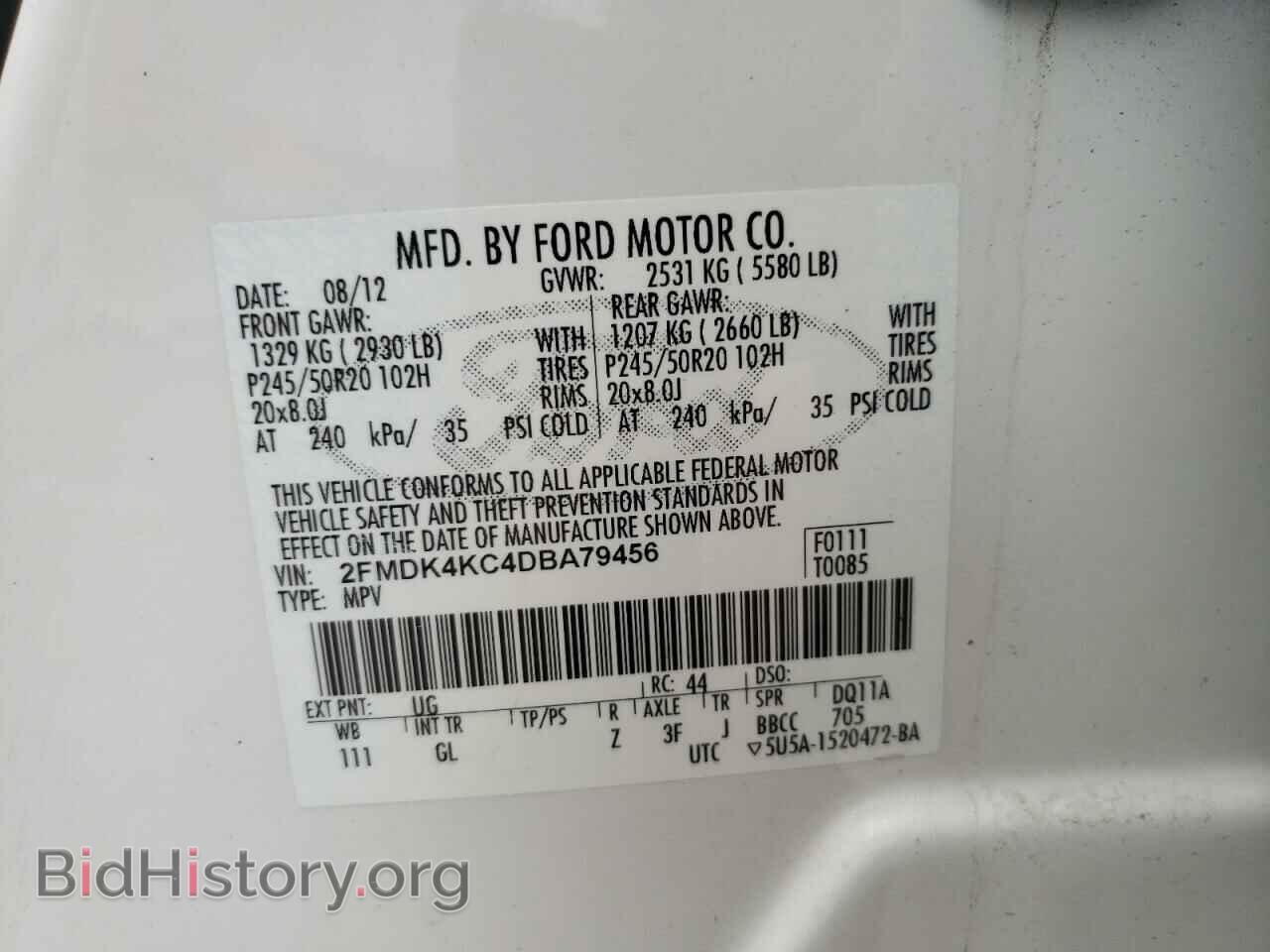 2013 FORD EDGE - VIN: 2FMDK4KC4DBA79456 - Фото 10
