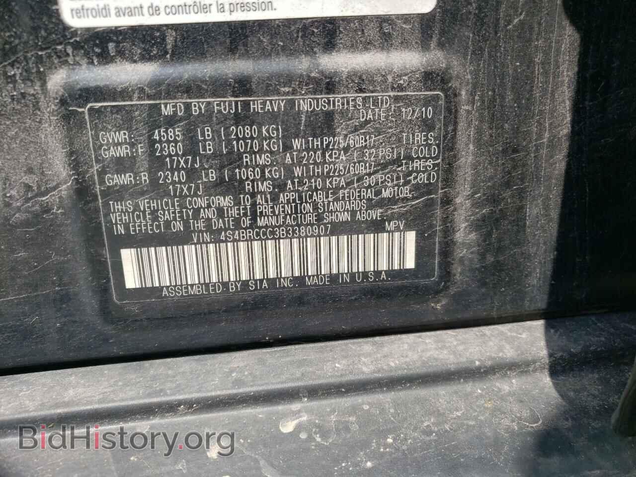 2011 SUBARU OUTBACK - VIN: 4S4BRCCC3B3380907 - Photo 10
