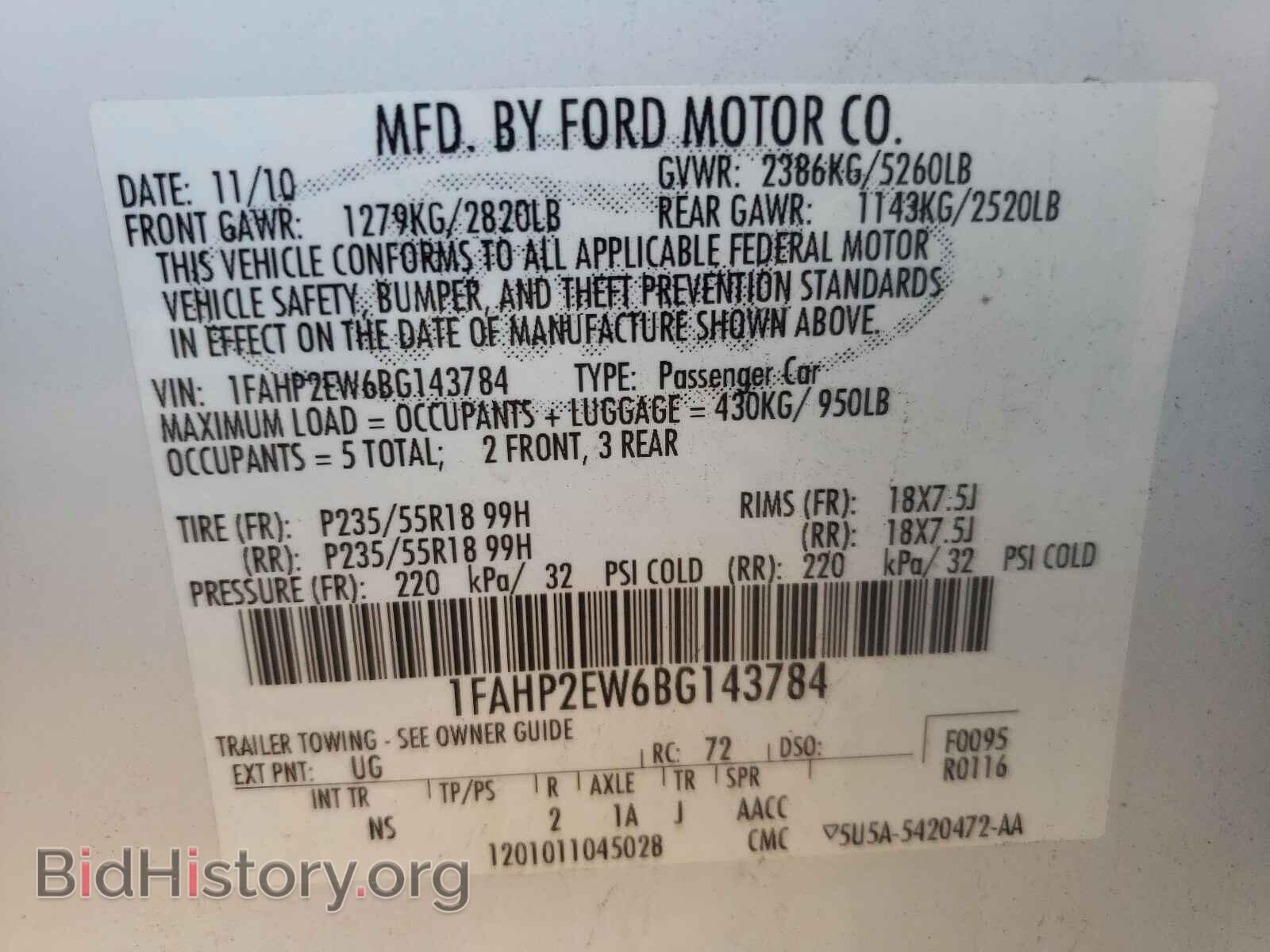 2011 FORD TAURUS - VIN: 1FAHP2EW6BG143784 - Photo 10