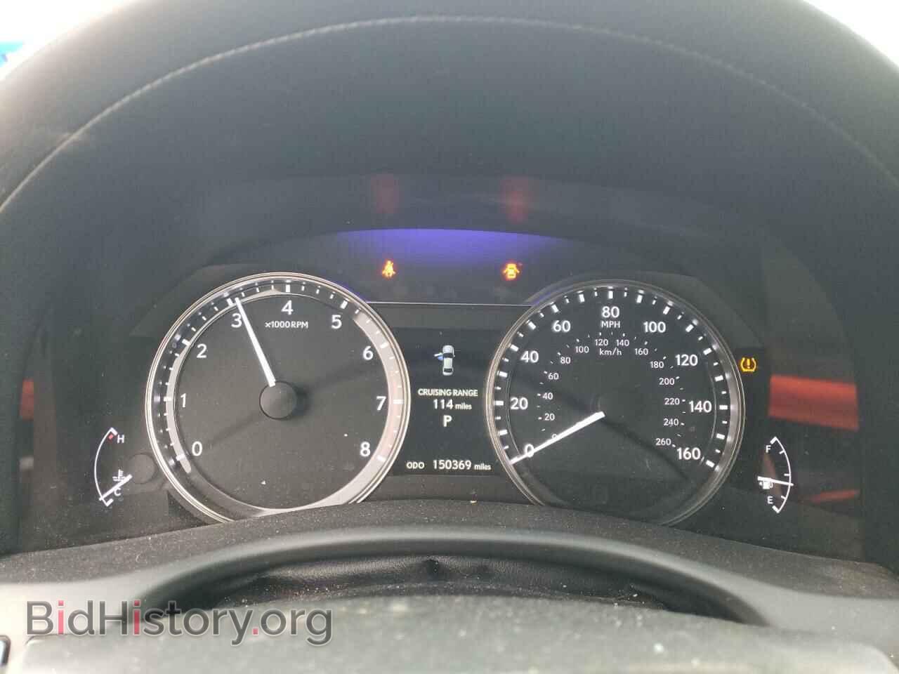 2013 LEXUS GS350 - VIN: JTHBE1BL8D5000942 - Фото 9