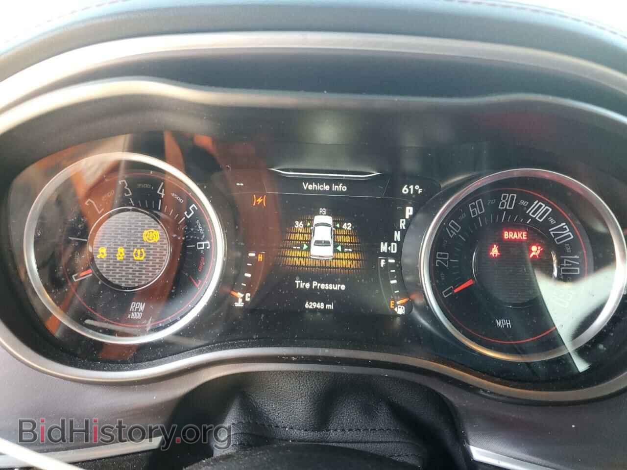 2020 DODGE CHALLENGER - VIN: 2C3CDZAGXLH206089 - Фото 9