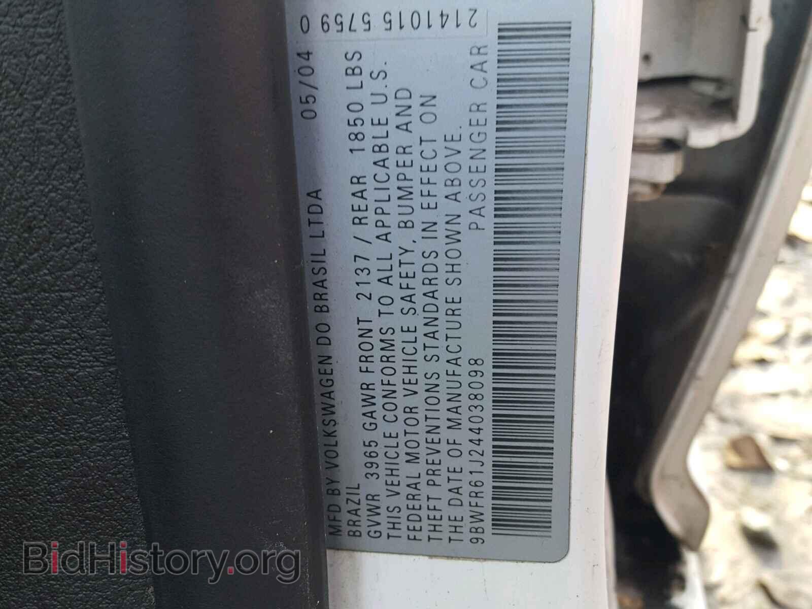 2004 VOLKSWAGEN GOLF - VIN: 9BWFR61J244038098 - Фото 10