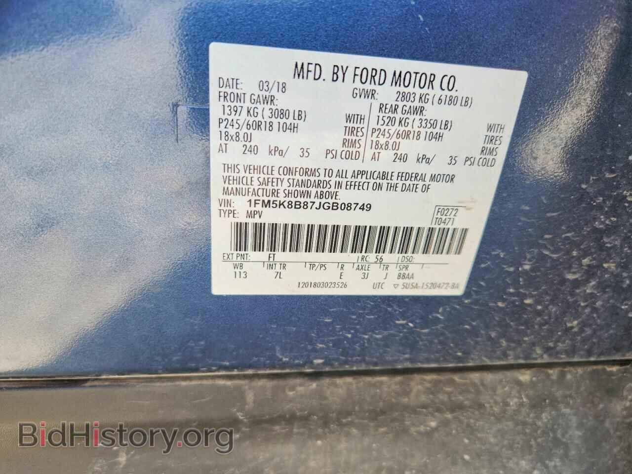 2018 FORD EXPLORER - VIN: 1FM5K8B87JGB08749 - Photo 13