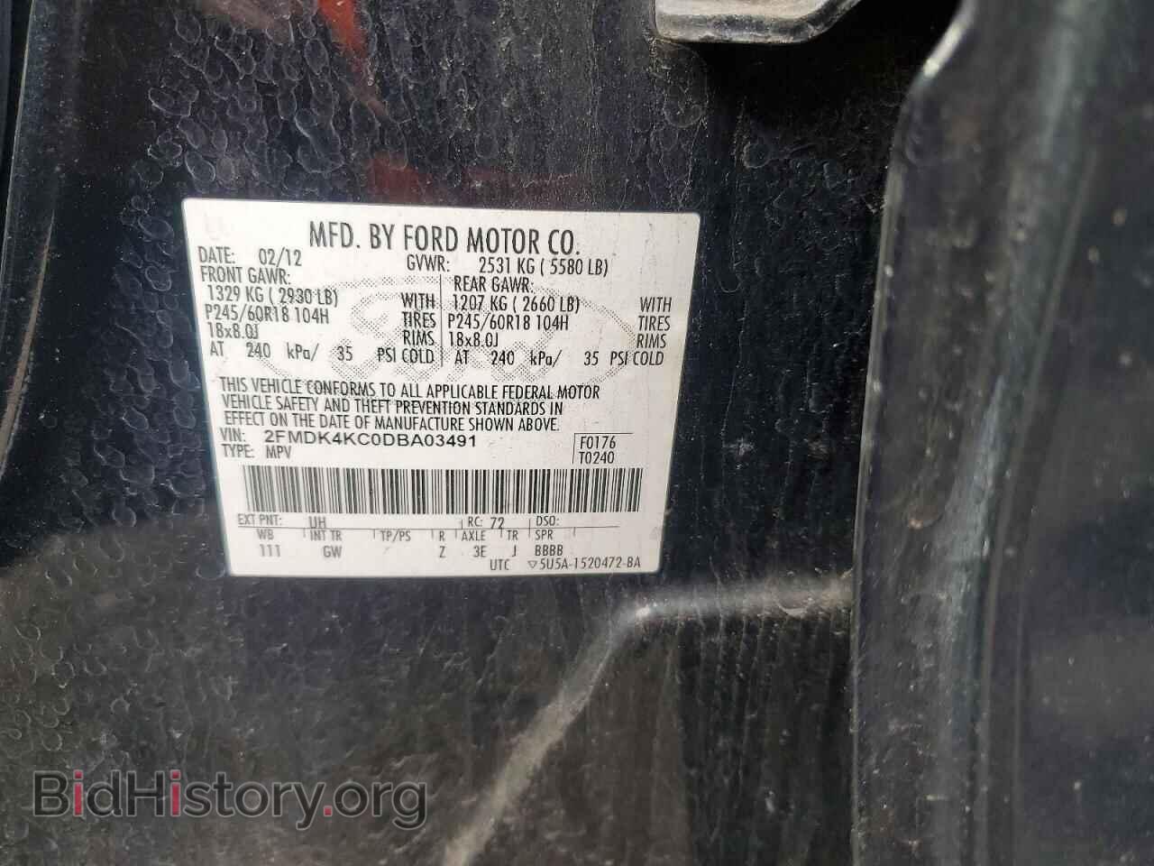 2013 FORD EDGE - VIN: 2FMDK4KC0DBA03491 - Фото 13