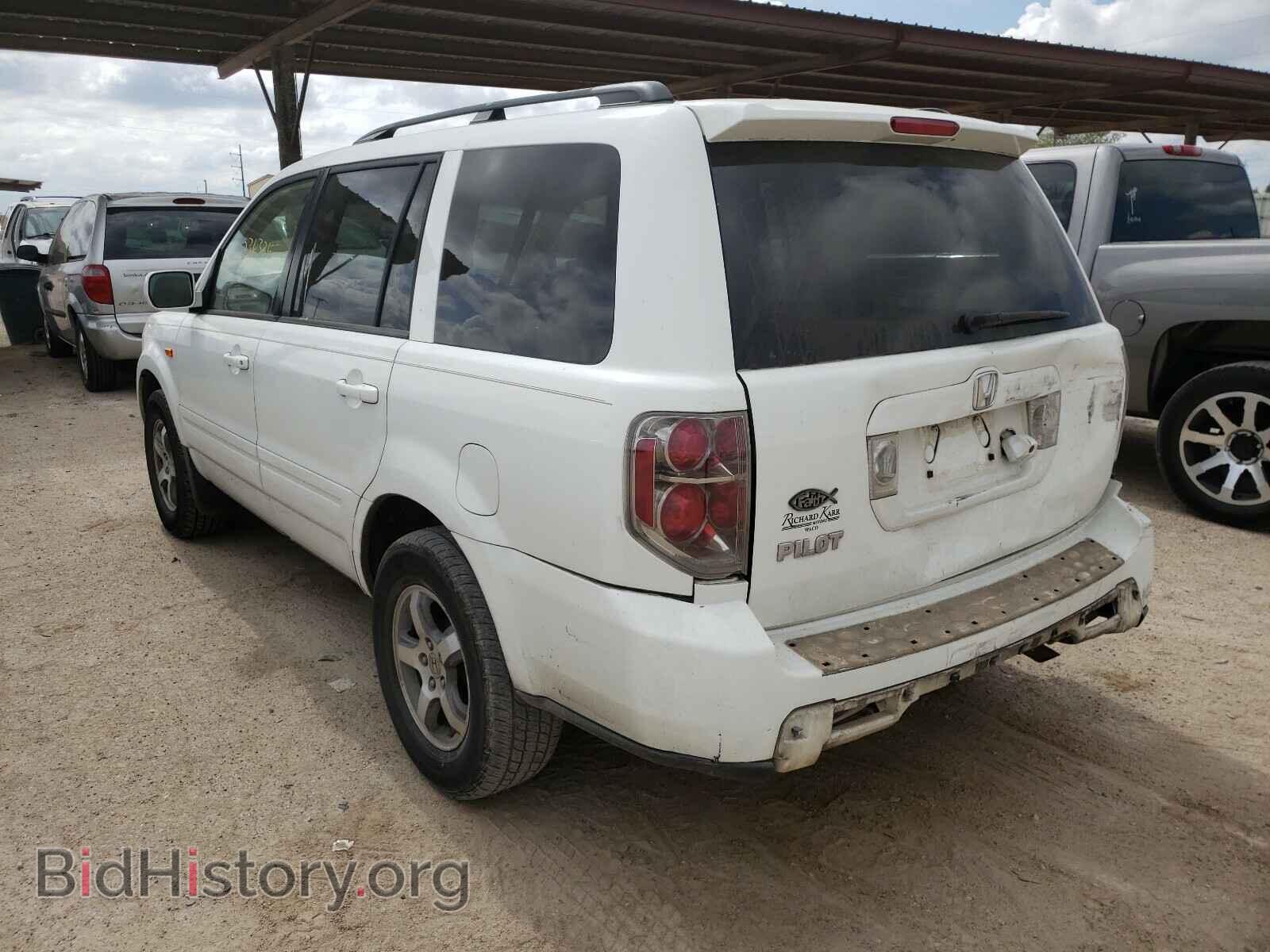 2007 HONDA PILOT - VIN: 5FNYF28767B044773 - Photo 3