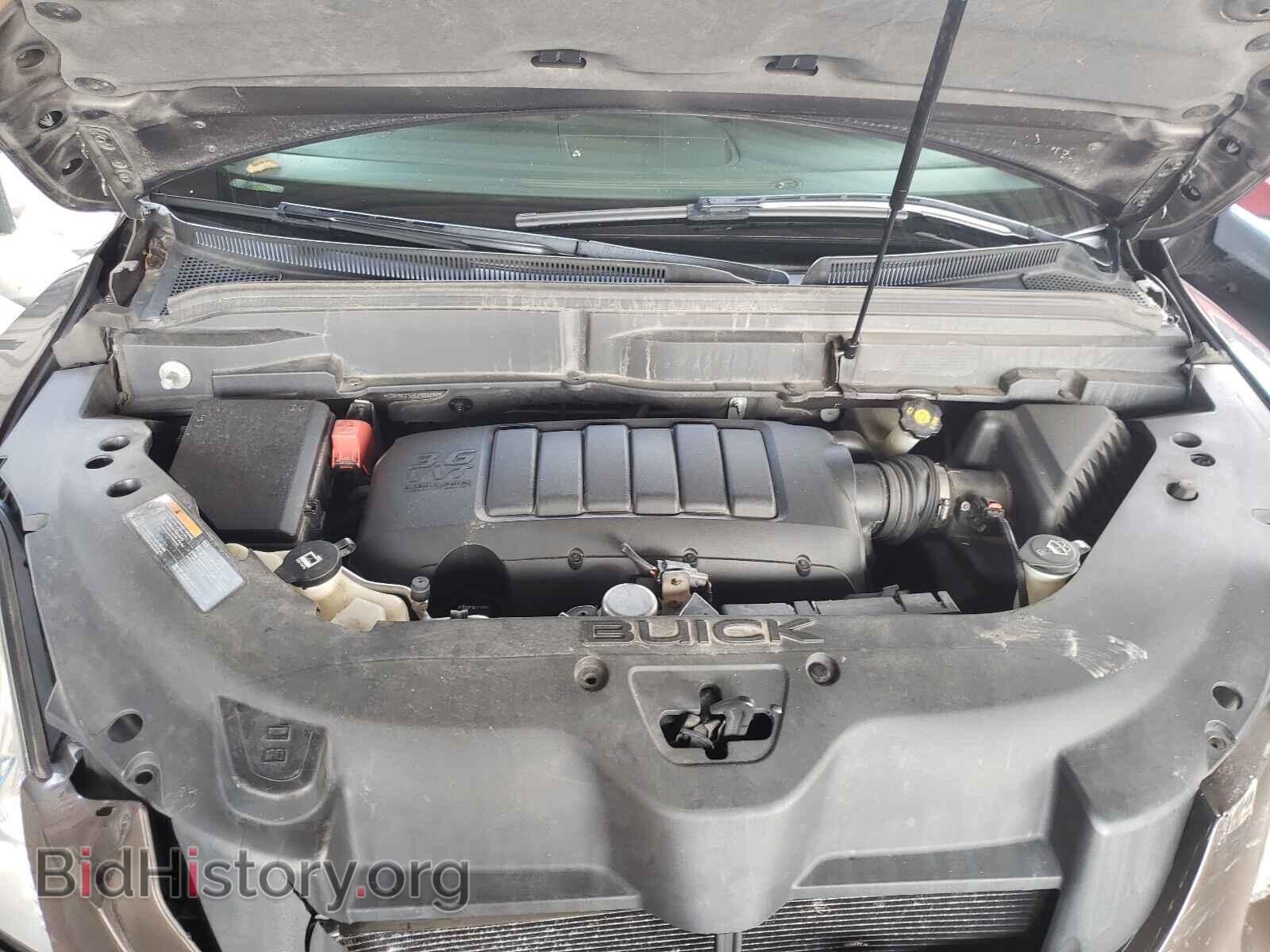 2012 BUICK ENCLAVE - VIN: 5GAKRCED5CJ228197 - Photo 7