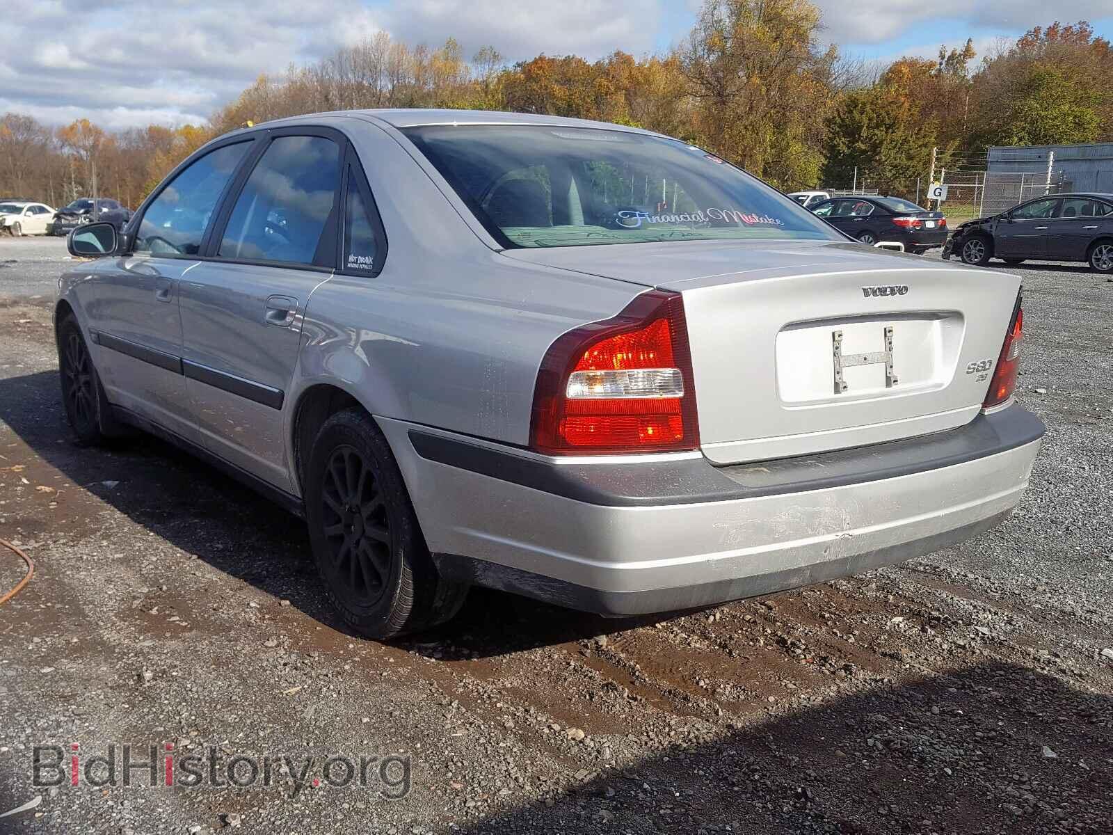 2000 VOLVO S80 - VIN: YV1TS94D7Y1075870 - Photo 3