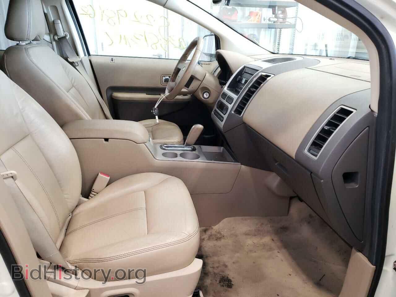2007 FORD EDGE - VIN: 2FMDK39CX7BB24128 - Photo 5