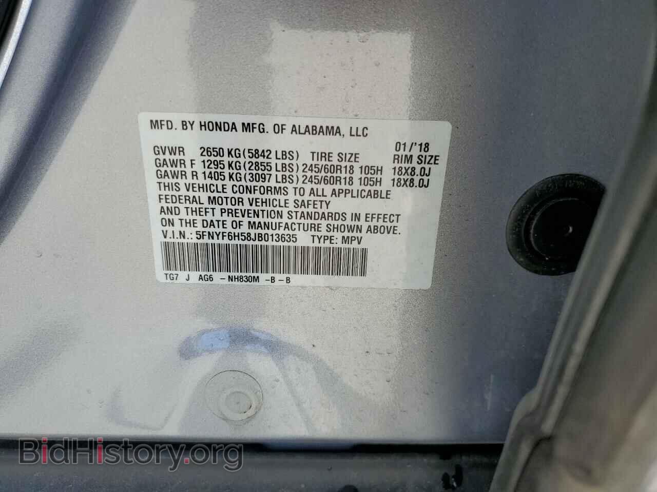 2018 HONDA PILOT - VIN: 5FNYF6H58JB013635 - Фото 13