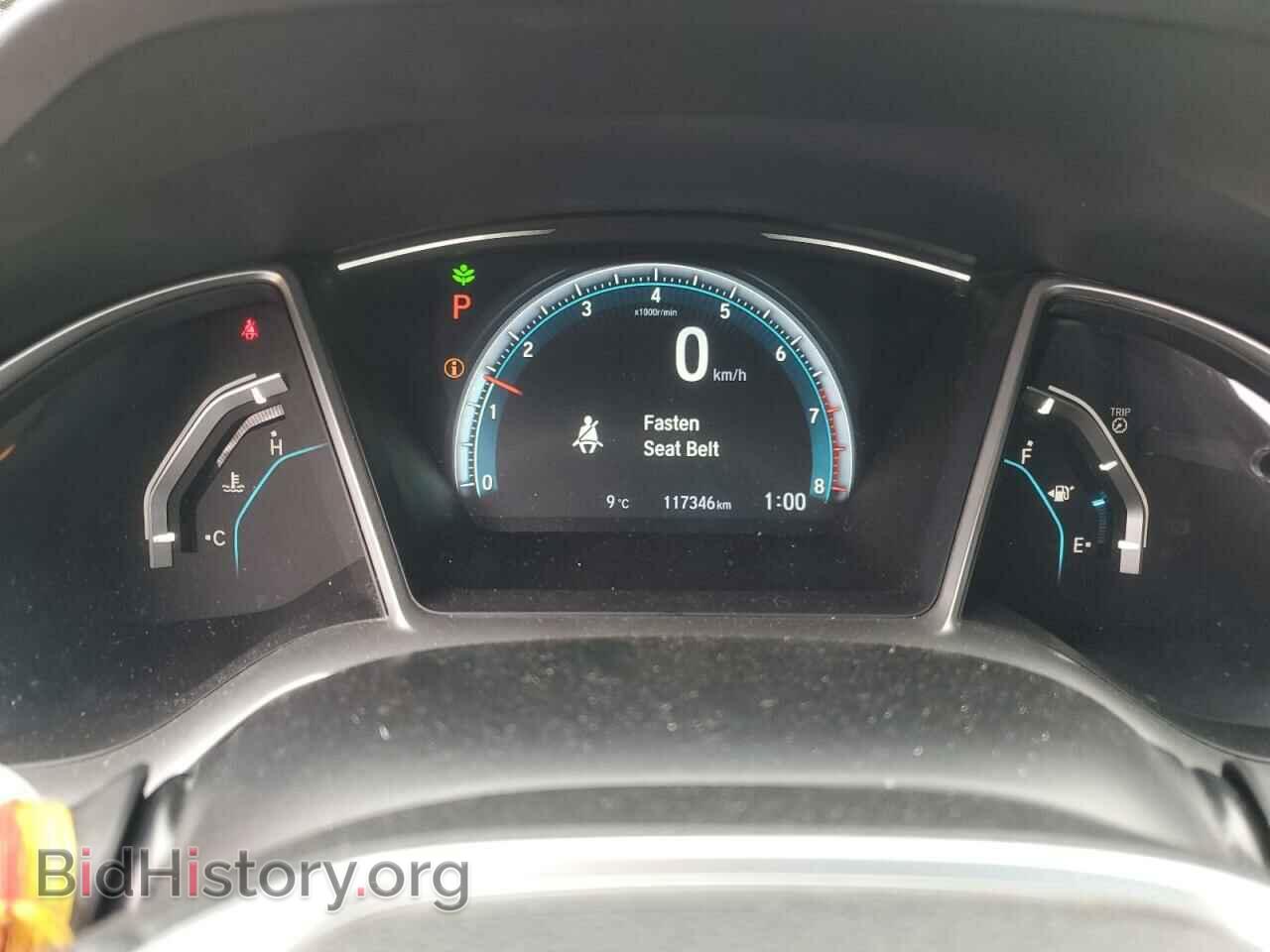 2016 HONDA CIVIC - VIN: 2HGFC2F76GH030774 - Фото 9