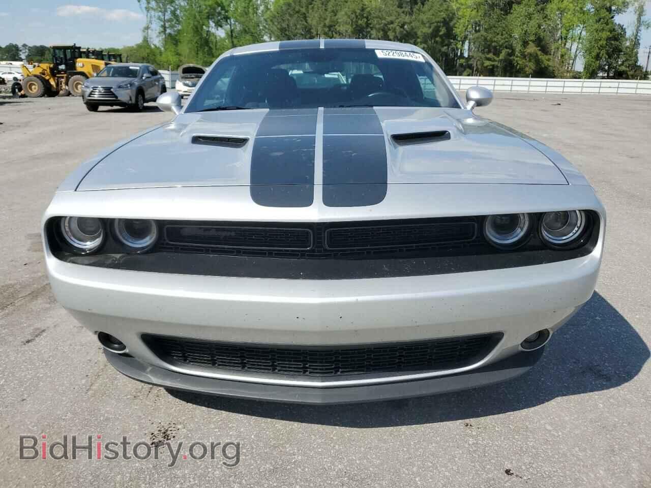 2023 DODGE CHALLENGER - VIN: 2C3CDZAG3PH597415 - Фото 5