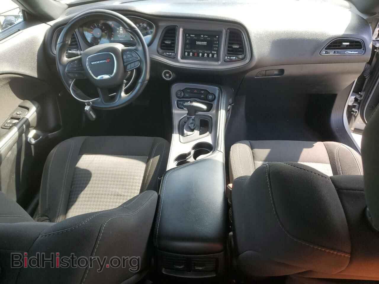 2023 DODGE CHALLENGER - VIN: 2C3CDZAG3PH597415 - Фото 8