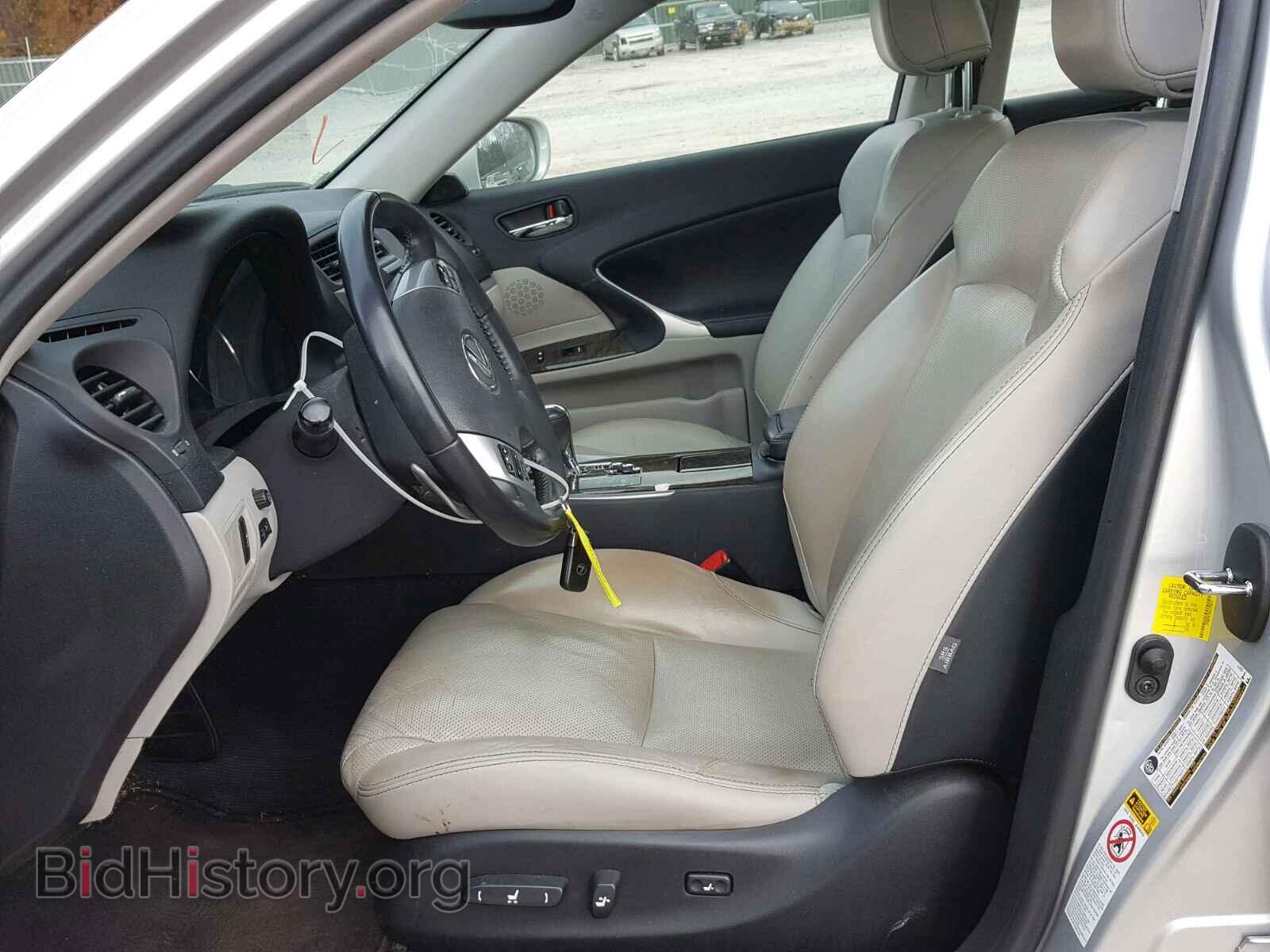 2012 LEXUS IS 250 - VIN: JTHBF5C22C5179617 - Фото 5