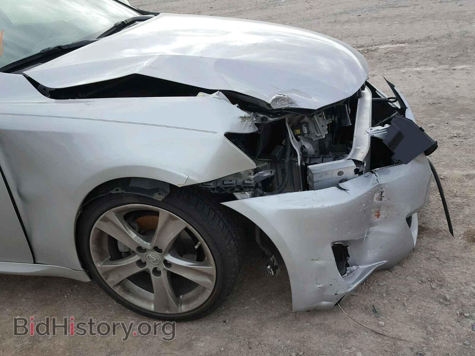 2012 LEXUS IS 250 - VIN: JTHBF5C22C5179617 - Фото 9