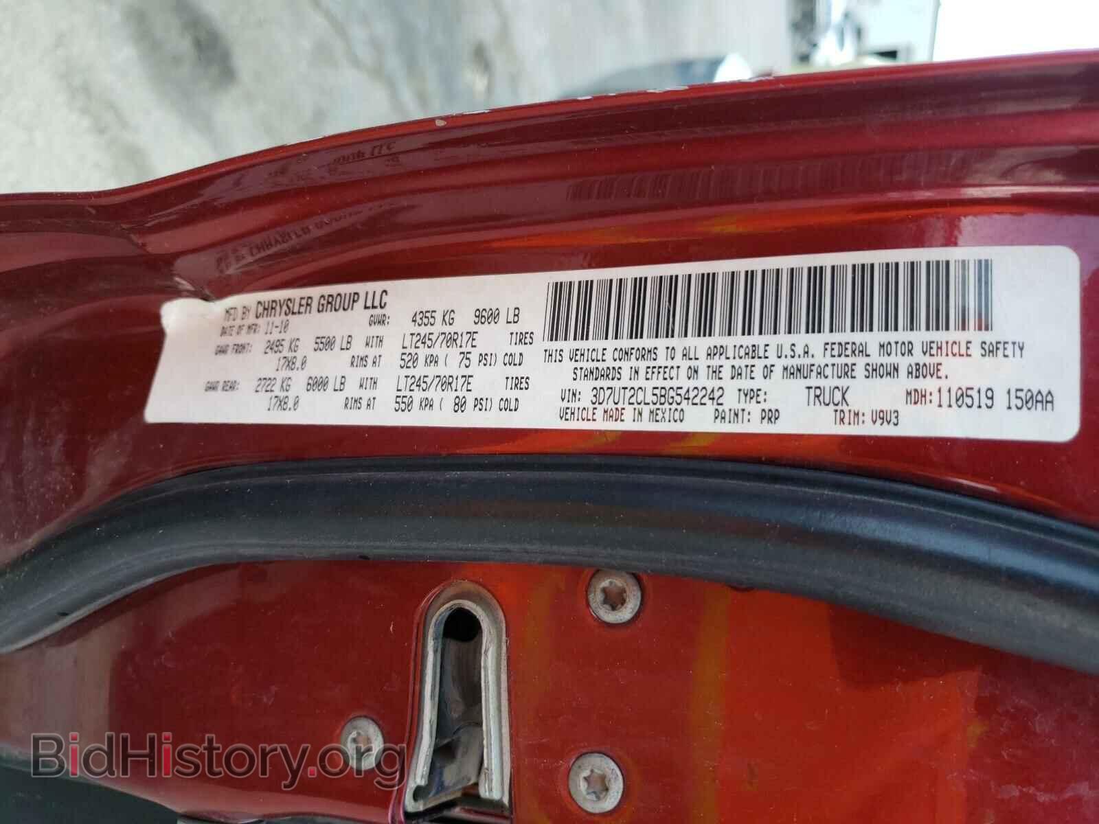 2011 DODGE RAM 2500 - VIN: 3D7UT2CL5BG542242 - Фото 10