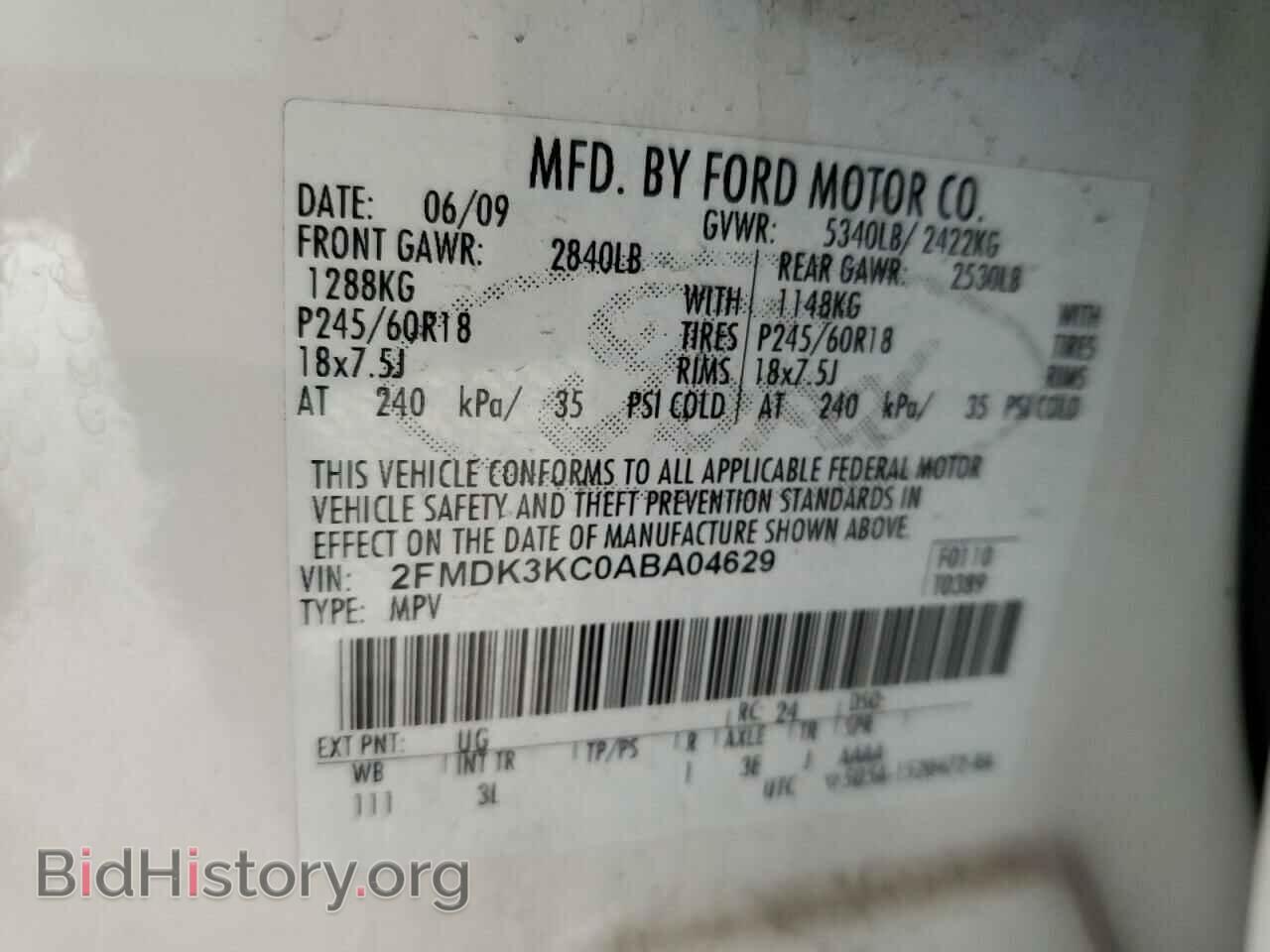 2010 FORD EDGE - VIN: 2FMDK3KC0ABA04629 - Фото 13