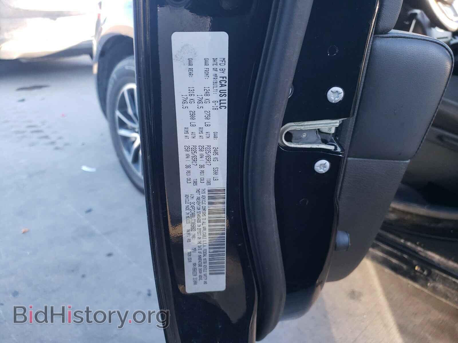 2018 DODGE JOURNEY - VIN: 3C4PDCAB8JT385882 - Фото 10