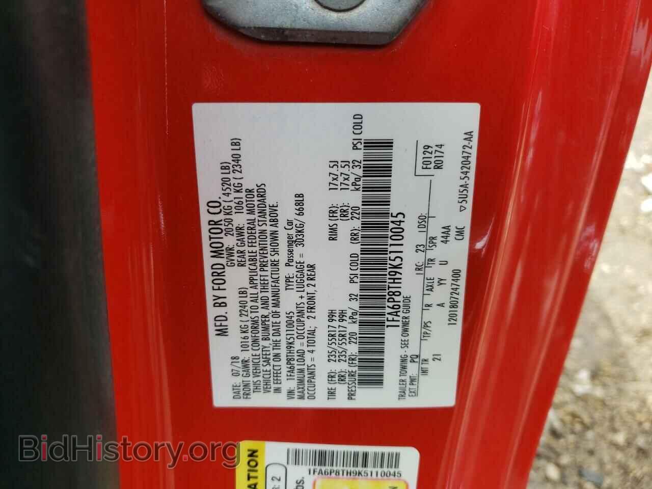 2019 FORD ALL Models - VIN: 1FA6P8TH9K5110045 - Фото 12