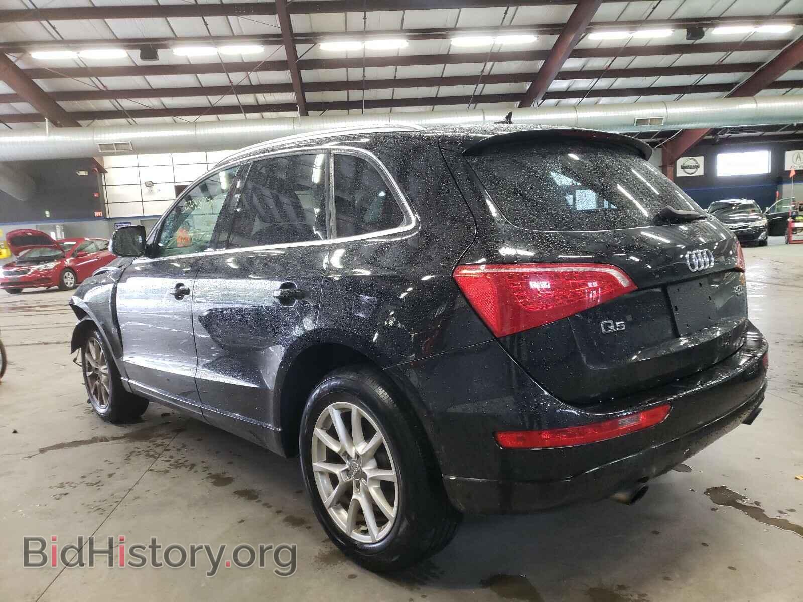2012 AUDI Q5 - VIN: WA1CFAFP9CA117848 - Фото 3