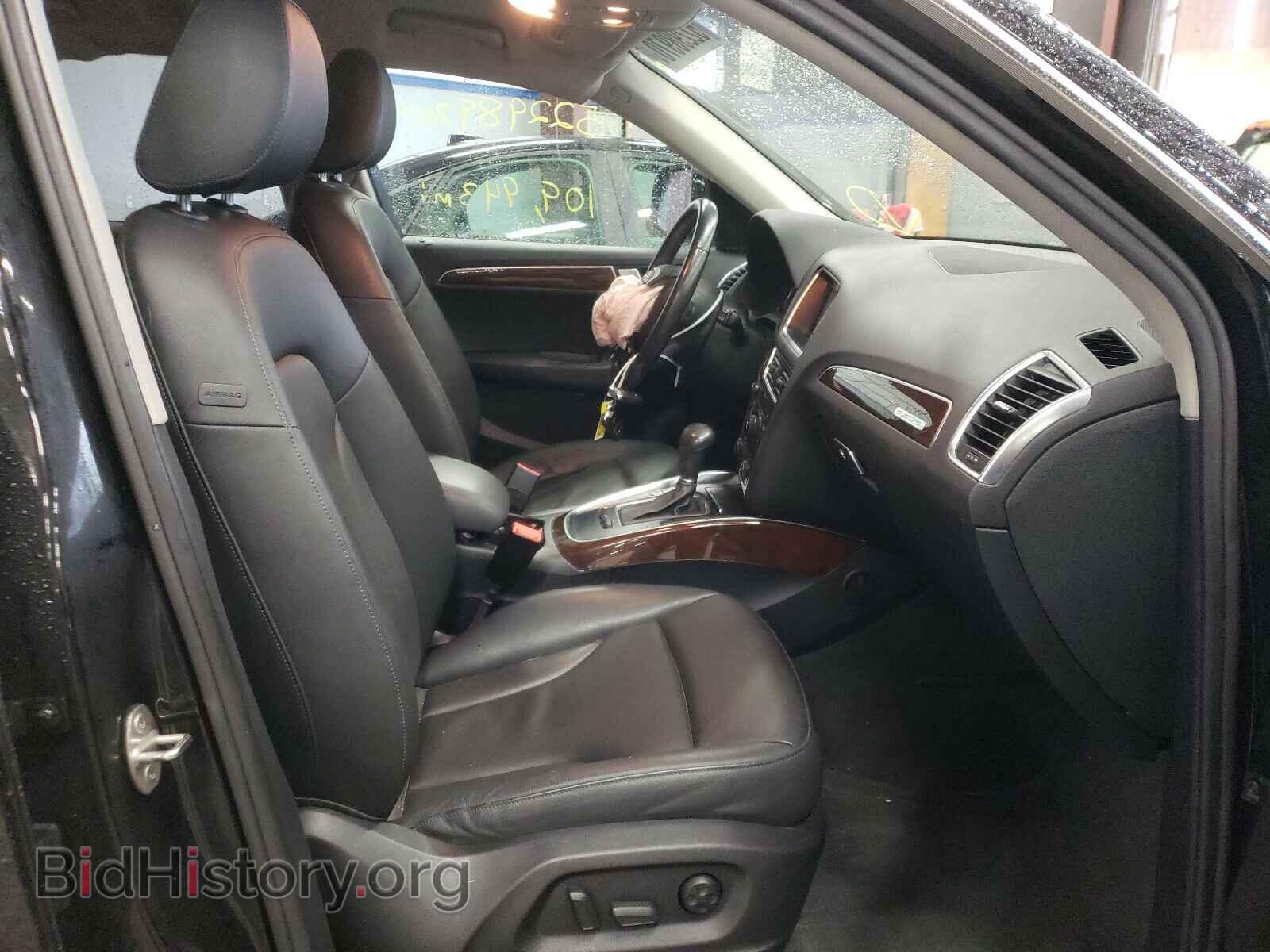 2012 AUDI Q5 - VIN: WA1CFAFP9CA117848 - Фото 5