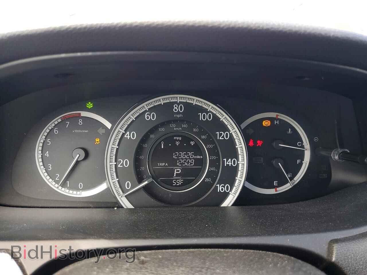 2013 HONDA ACCORD - VIN: 1HGCR2F31DA242569 - Фото 9