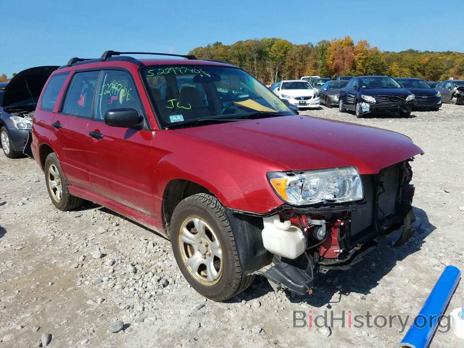 Photo JF1SG63677H739603 - SUBARU FORESTER 2007