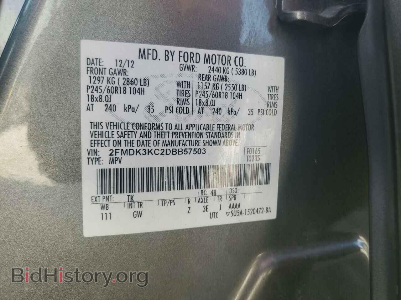 2013 FORD EDGE - VIN: 2FMDK3KC2DBB57503 - Photo 15