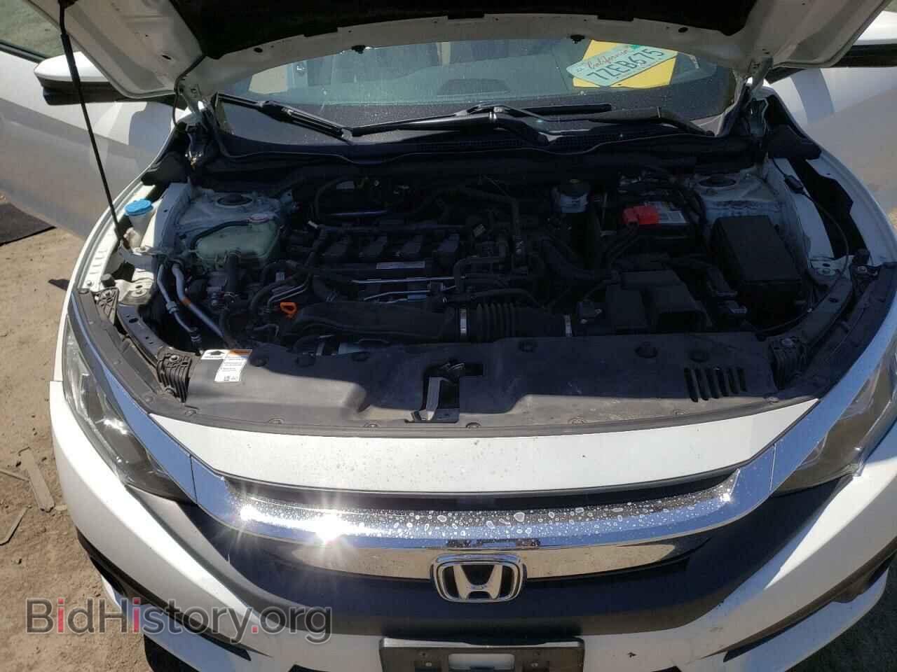 2017 HONDA CIVIC - VIN: 2HGFC3B72HH357489 - Фото 7