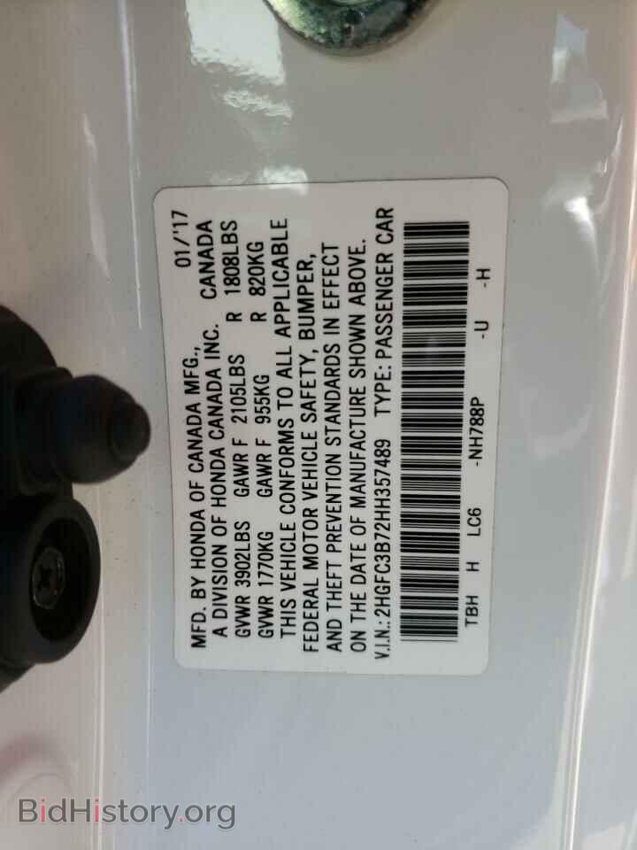 2017 HONDA CIVIC - VIN: 2HGFC3B72HH357489 - Фото 10