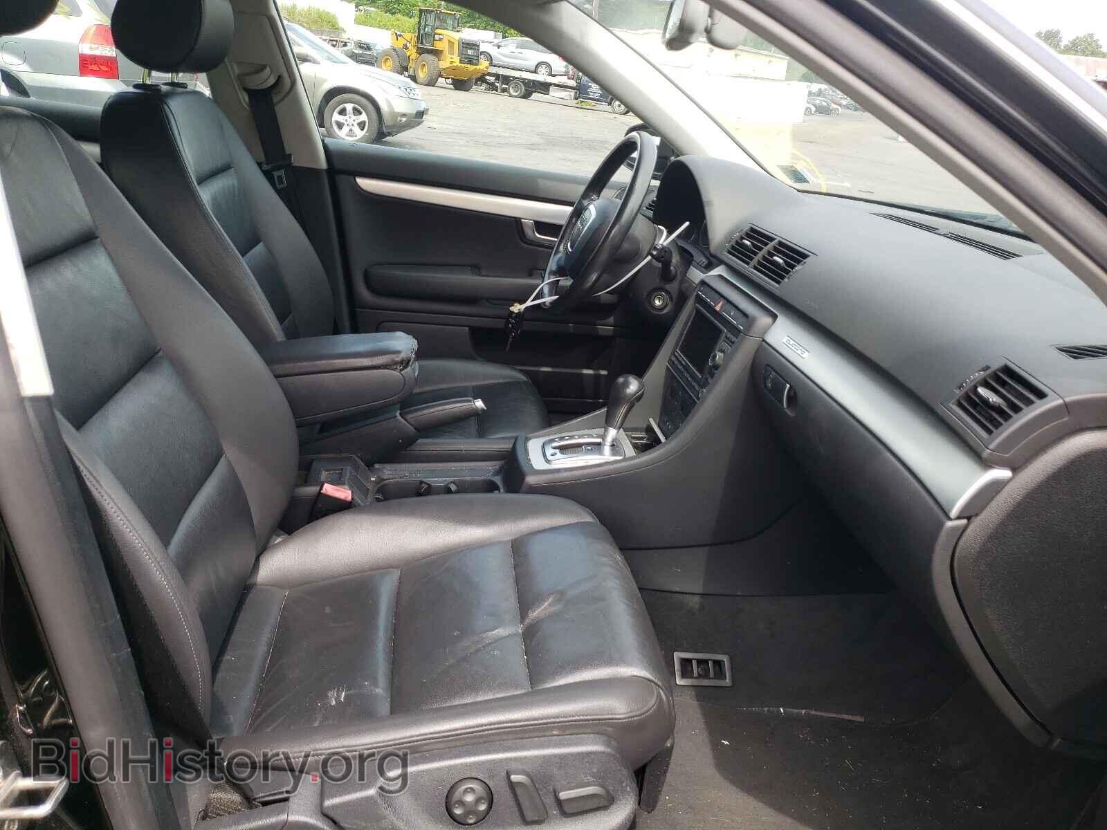 2007 AUDI A4 - VIN: WAUDF78E77A111199 - Фото 5
