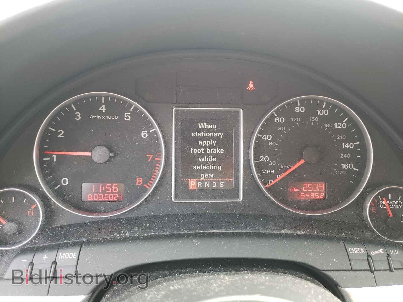 2007 AUDI A4 - VIN: WAUDF78E77A111199 - Фото 8