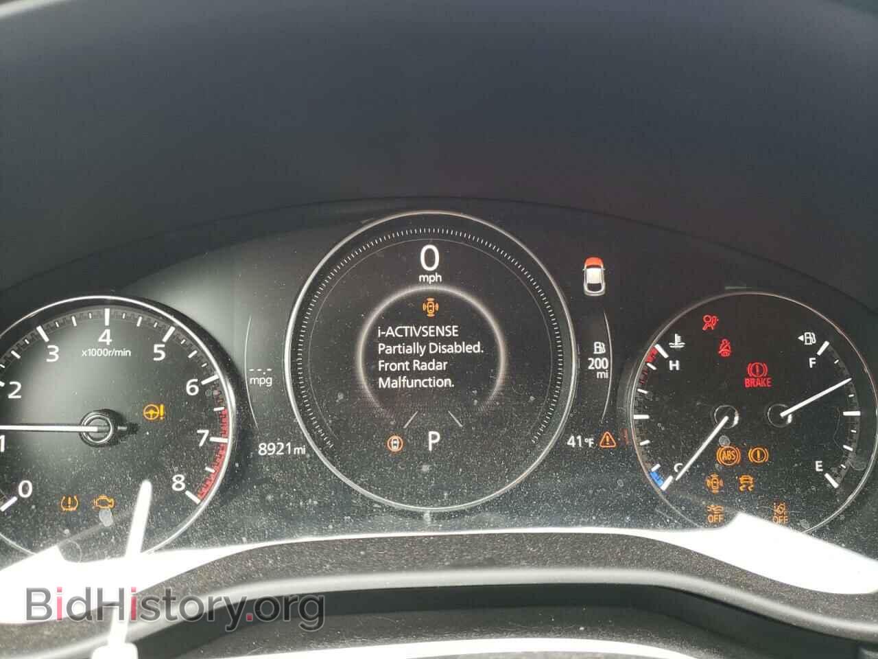 2024 MAZDA CX30 - VIN: 3MVDMBBM3RM624935 - Фото 9