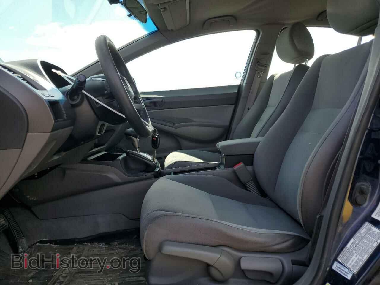 2007 HONDA CIVIC - VIN: 2HGFA16367H039357 - Фото 7