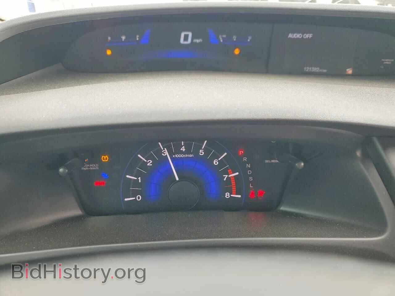 2014 HONDA CIVIC - VIN: 19XFB2F55EE031262 - Photo 9