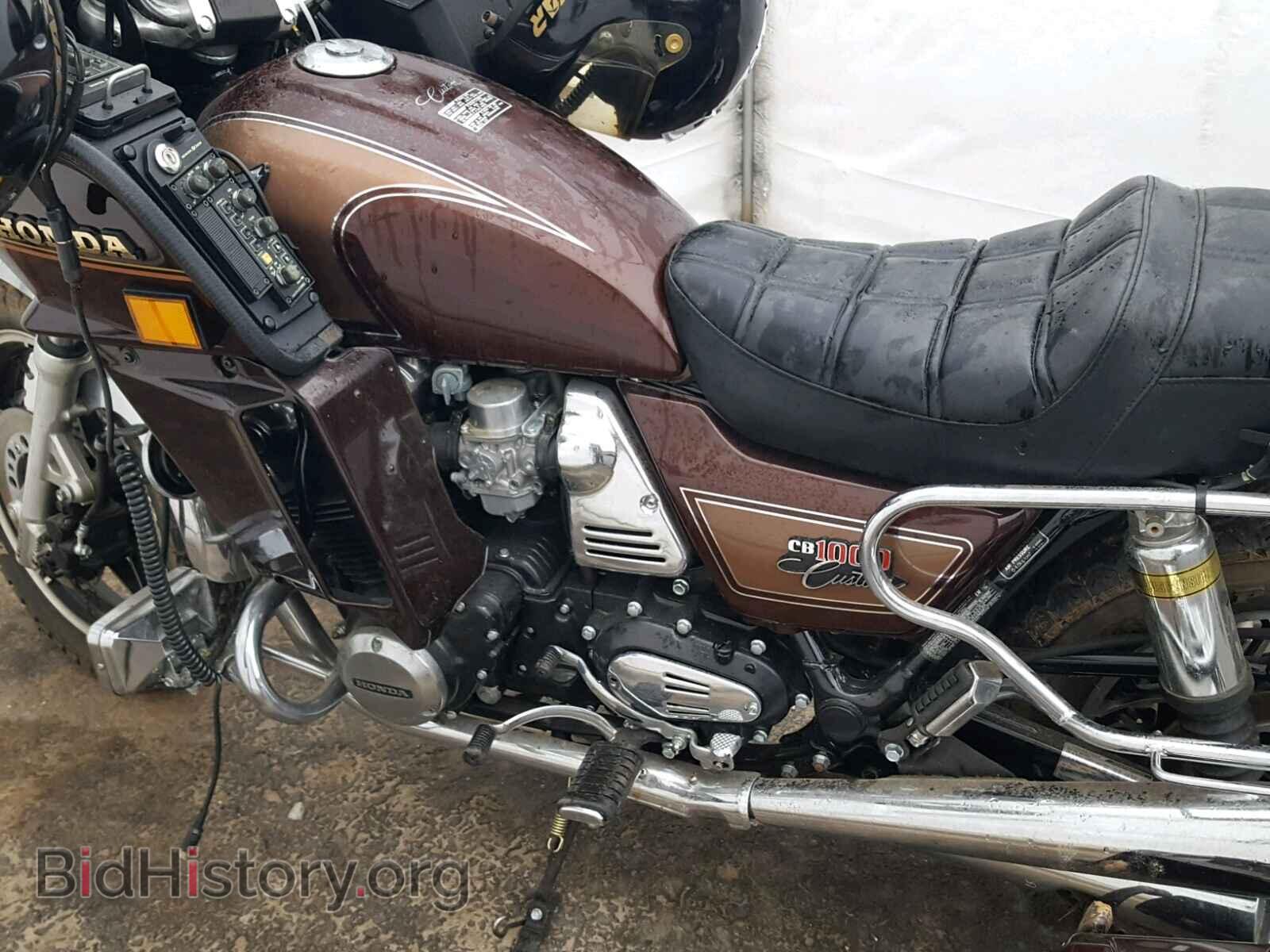 1983 HONDA CB CYCLE - VIN: 1HFSC1002DA004367 - Photo 7