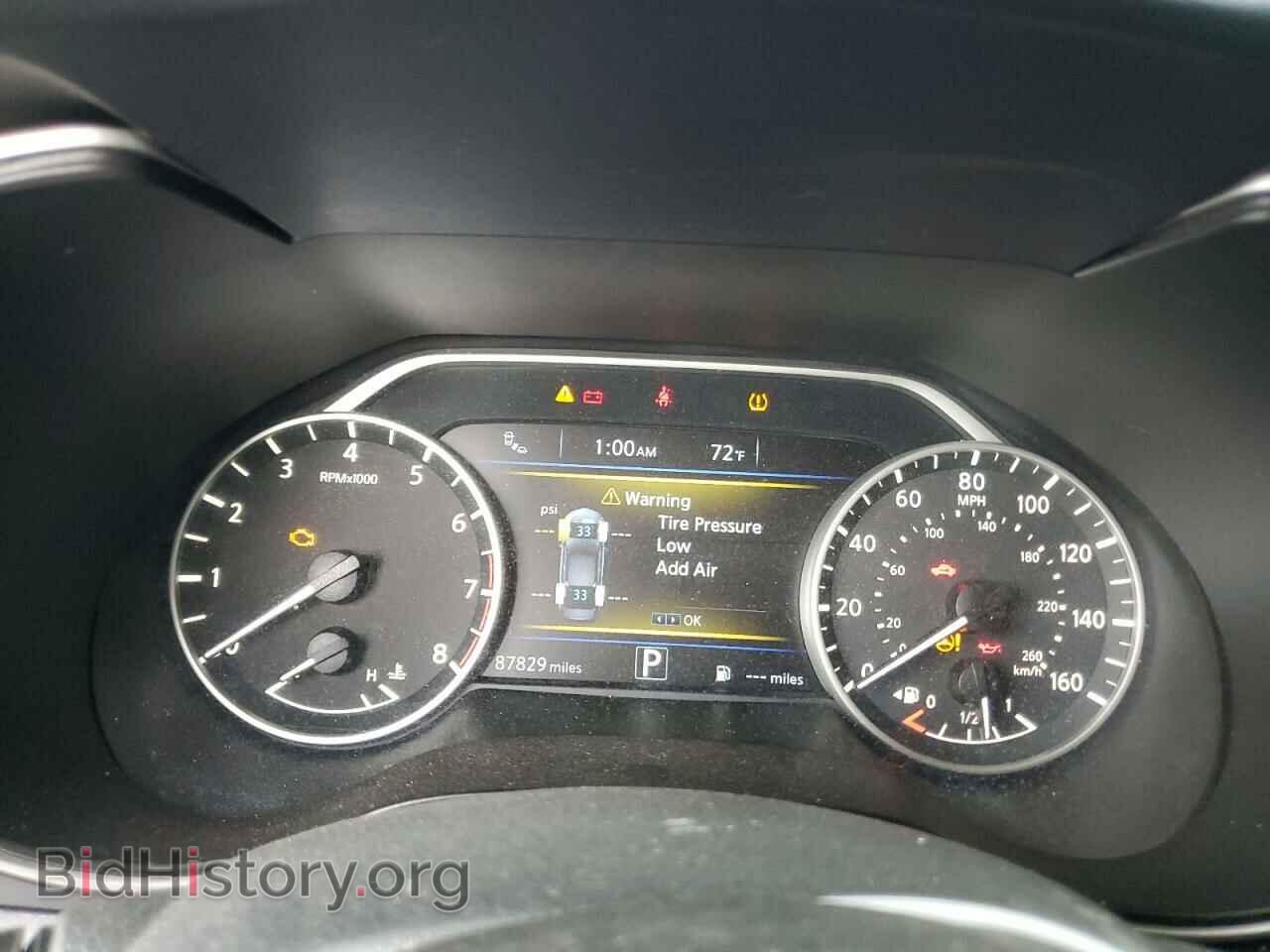 2017 NISSAN MAXIMA - VIN: 1N4AA6AP5HC433376 - Фото 9
