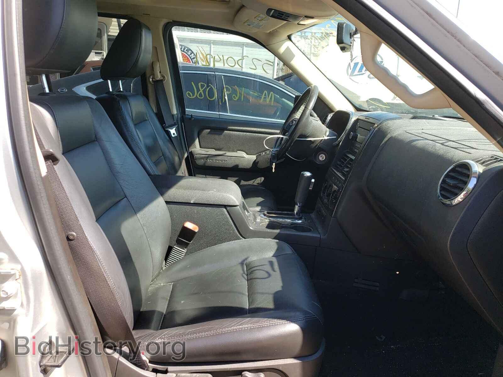 2010 FORD EXPLORER - VIN: 1FMEU7DE2AUA92565 - Photo 5