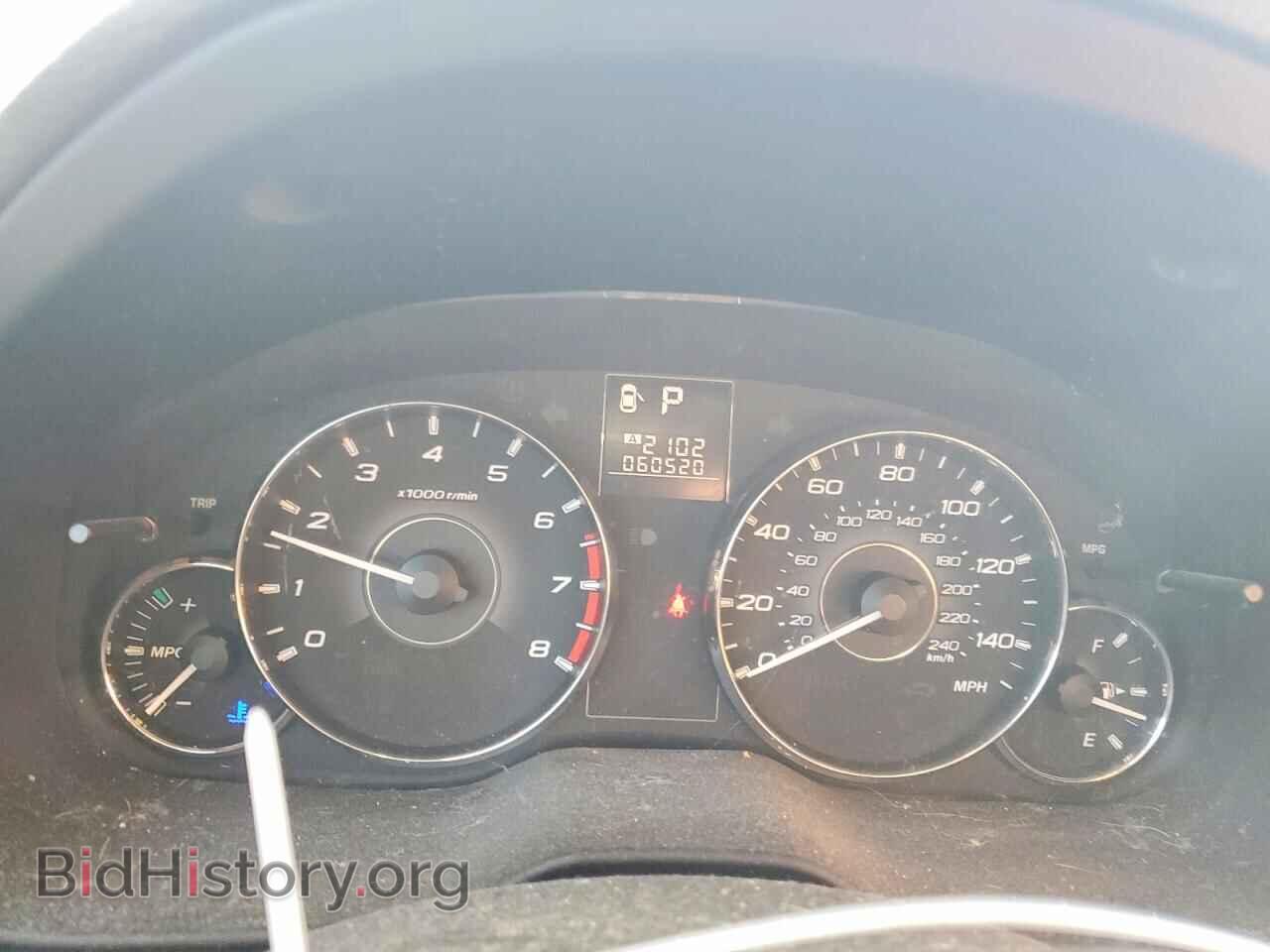 2012 SUBARU OUTBACK - VIN: 4S4BRCCC0C3283522 - Photo 9